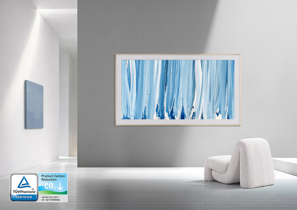 Product Carbon Reduction