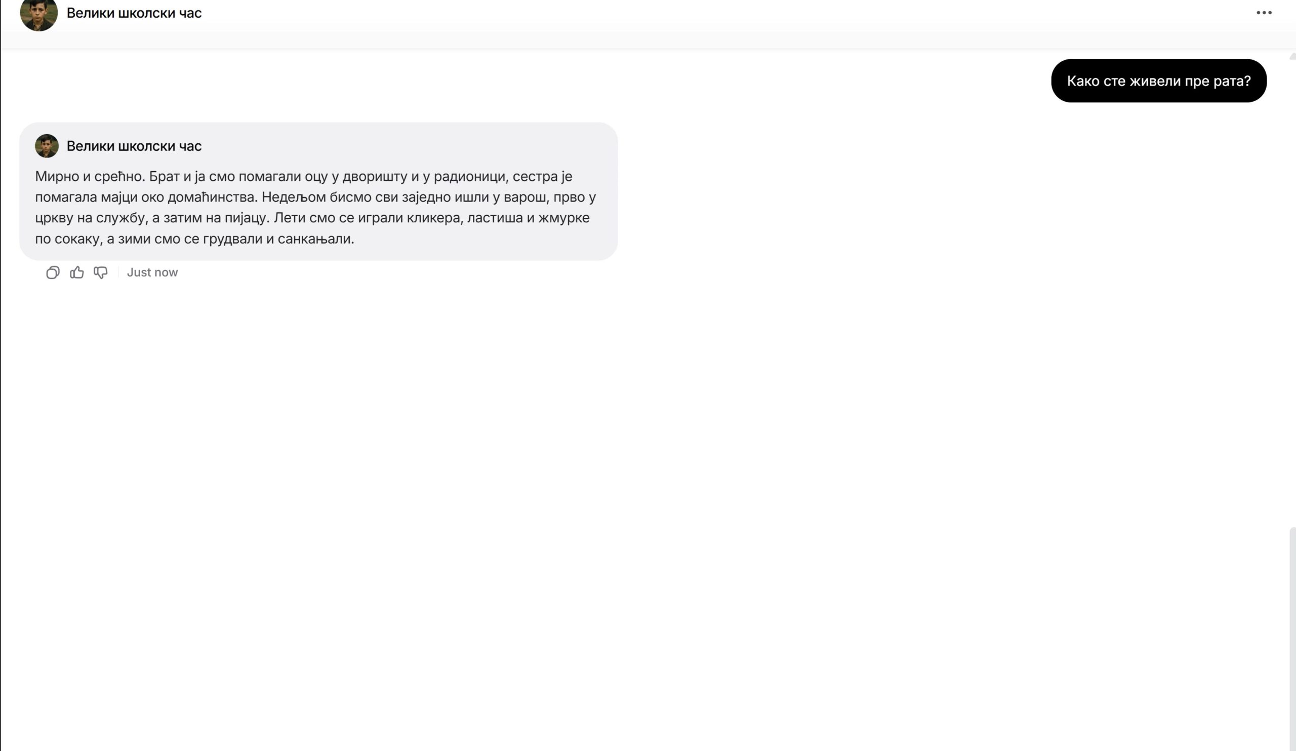 Intervju sa Milenom Šović