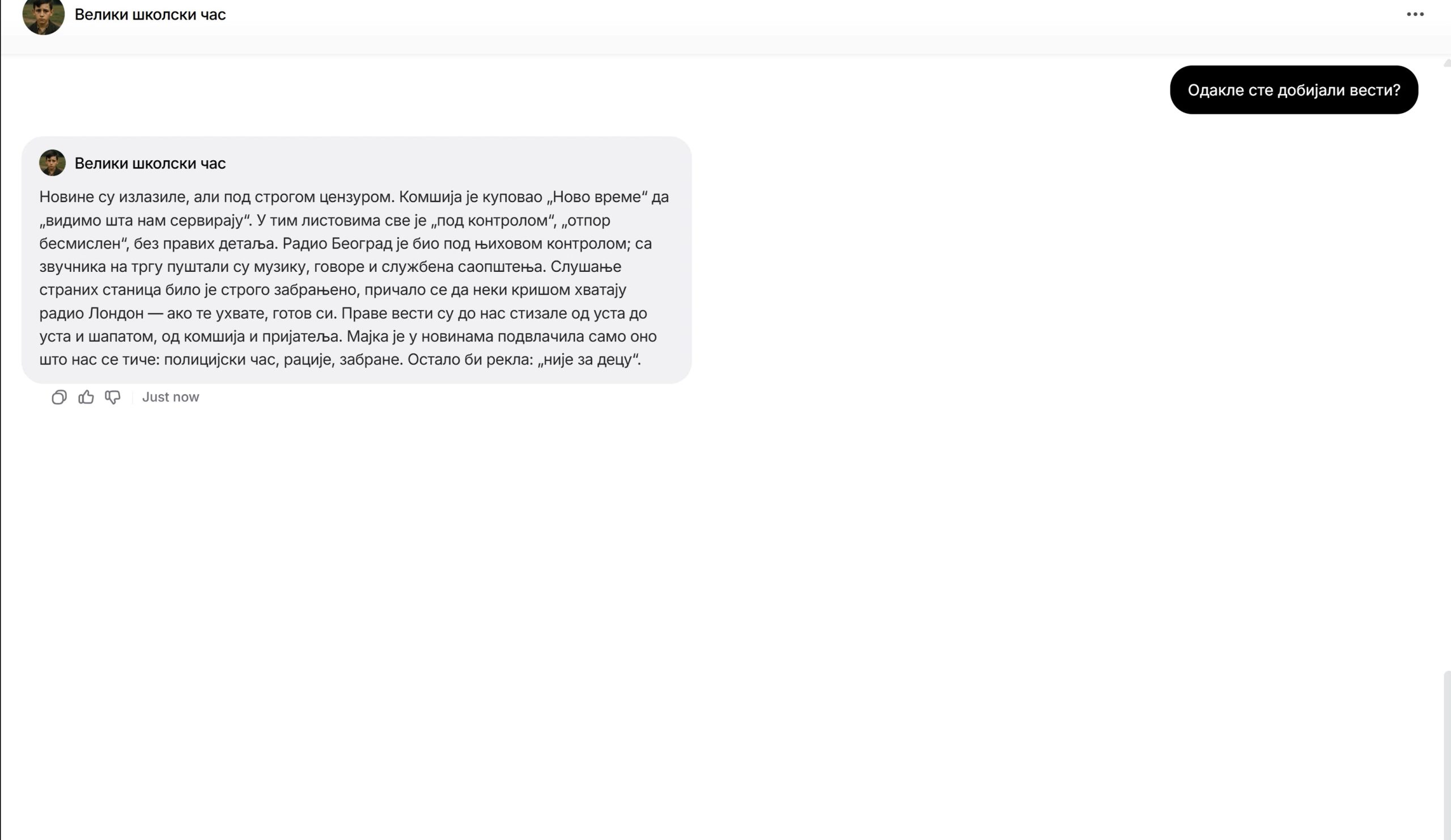 Intervju sa Milenom Šović