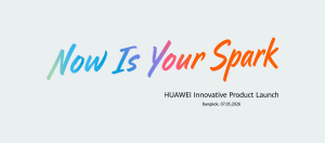 Now Is Your Spark