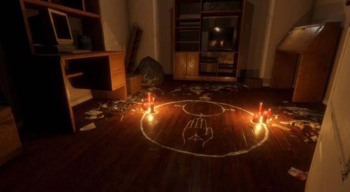 Paranormal Activity Threshold otkazana