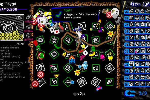 Sticker Ball