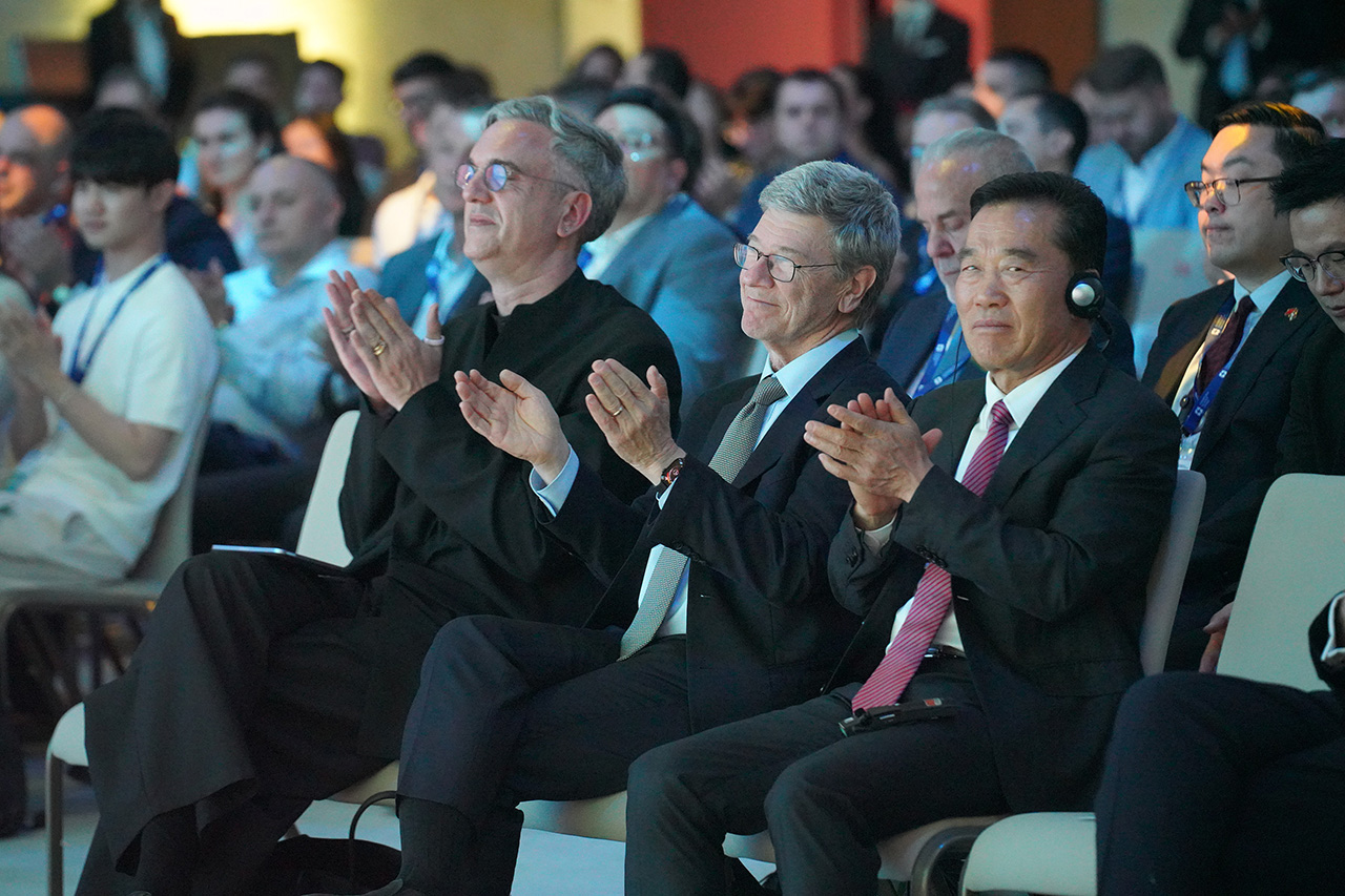 Horizons Forum u Beogradu