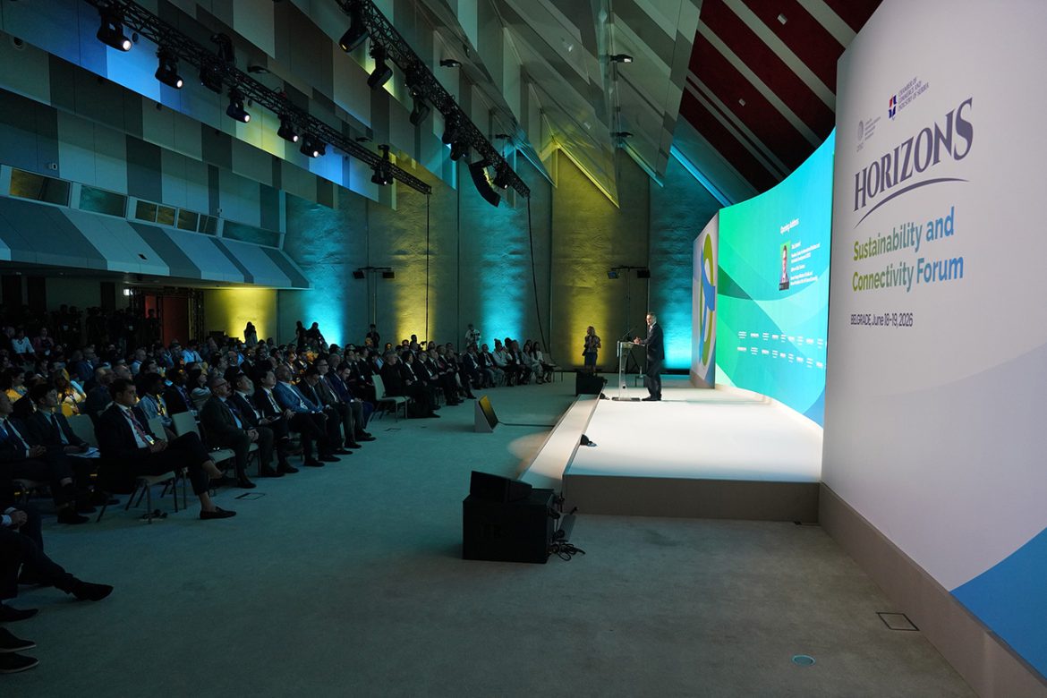 Horizons Forum u Beogradu