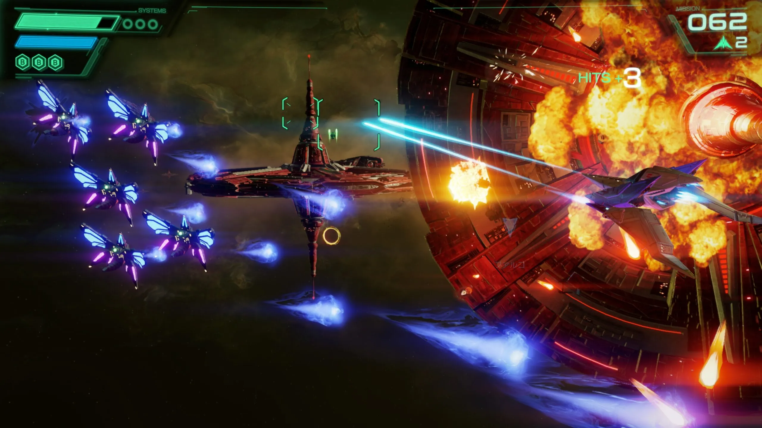 Star Fox recenzija Switch 2
