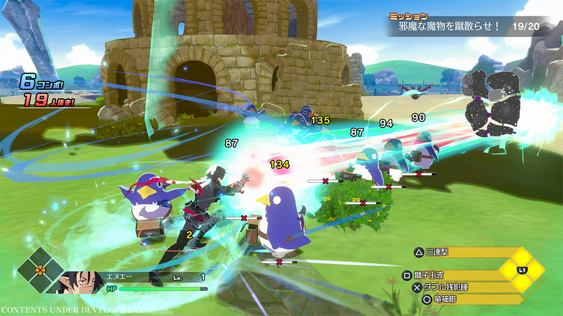 Disgaea Mayhem recenzija