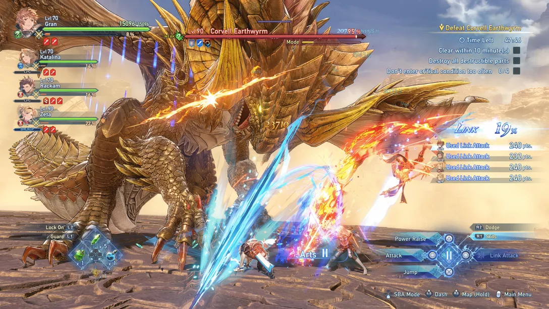 Granblue Fantasy