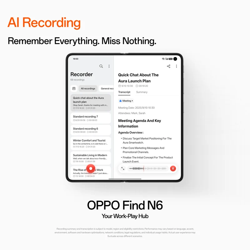 AI Recording