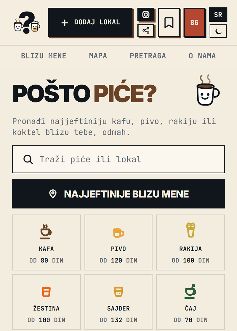 postopice