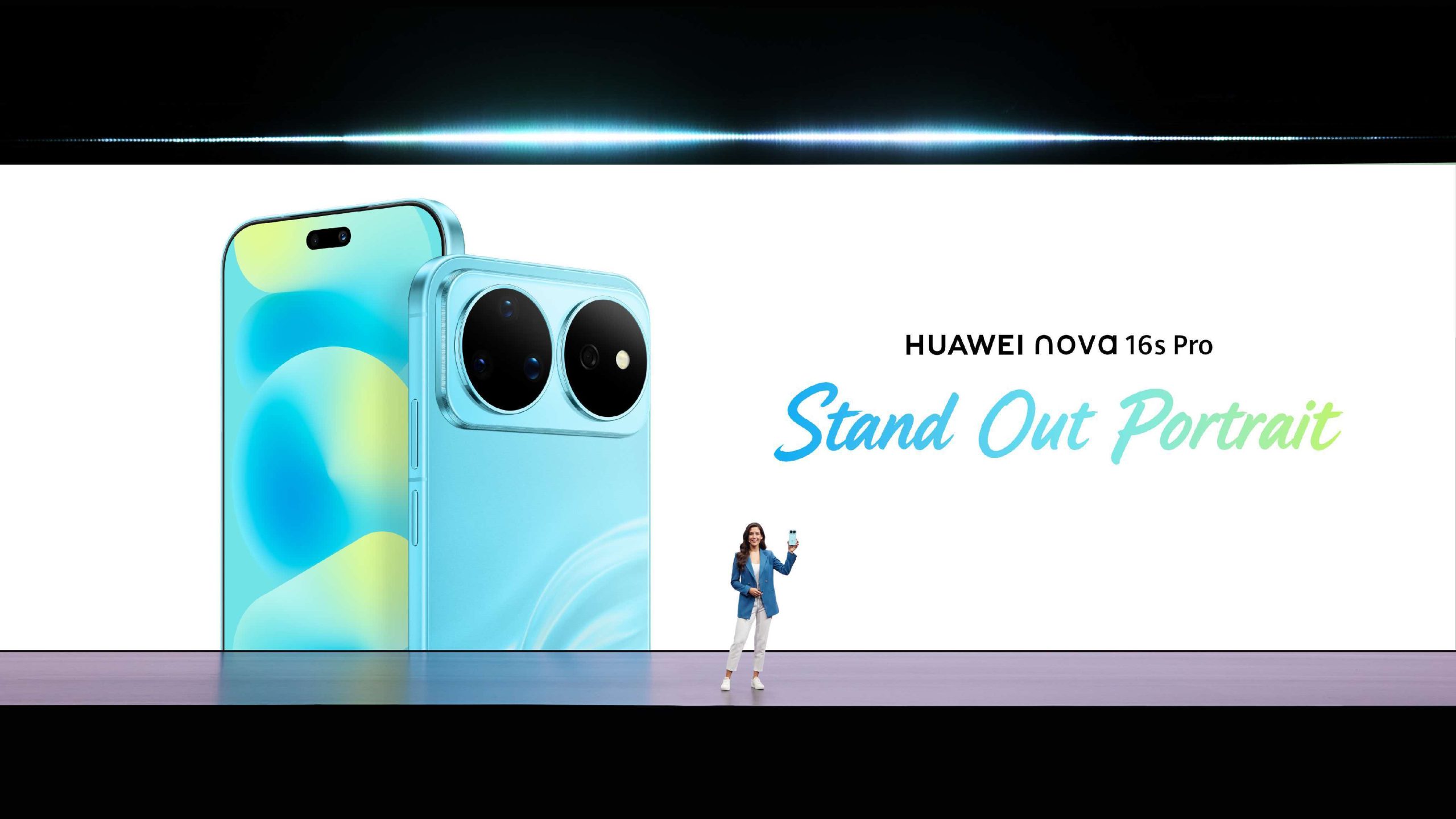 Huawei nova 16s