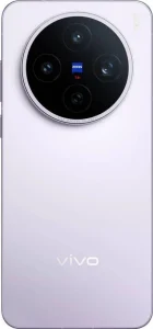 Vivo X200T